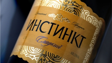 Этикетки с холодным тиснением в Минске